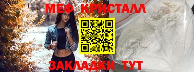 кокаин Рязань