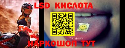 2c-b Пушкино