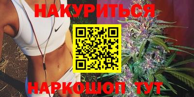 герыч Рыбинск