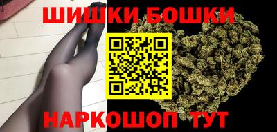 тгк Рузаевка