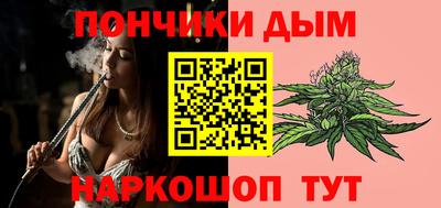 кокаин Рязань
