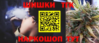 кокаин Рязань