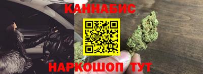 герыч Рыбинск