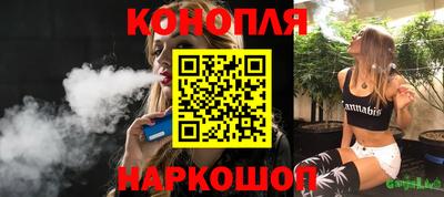 герыч Рыбинск