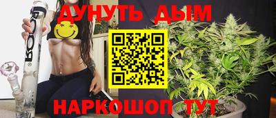 герыч Рыбинск