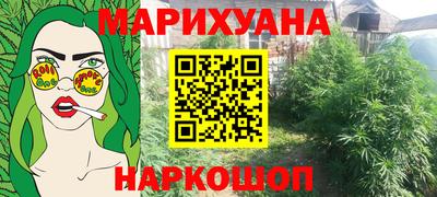 кокаин Рязань