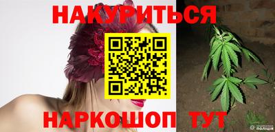 тгк Рузаевка