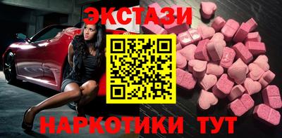 кокаин Рязань