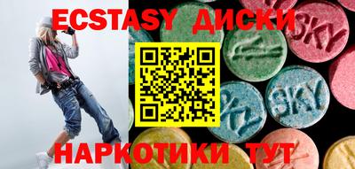 герыч Рыбинск