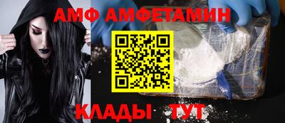 кокаин Рязань