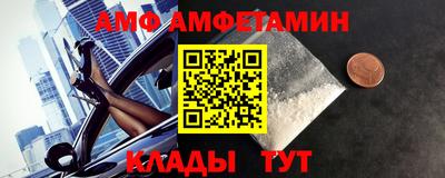 герыч Рыбинск