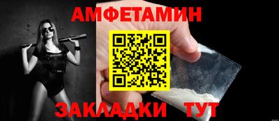 кокаин Рязань