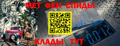 кокаин Рязань