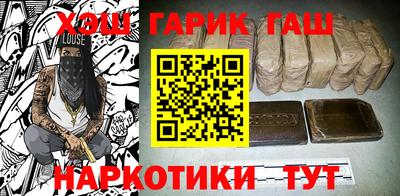 кокаин Рязань
