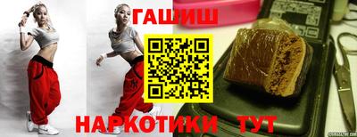 кокаин Рязань