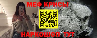 кокаин Рязань